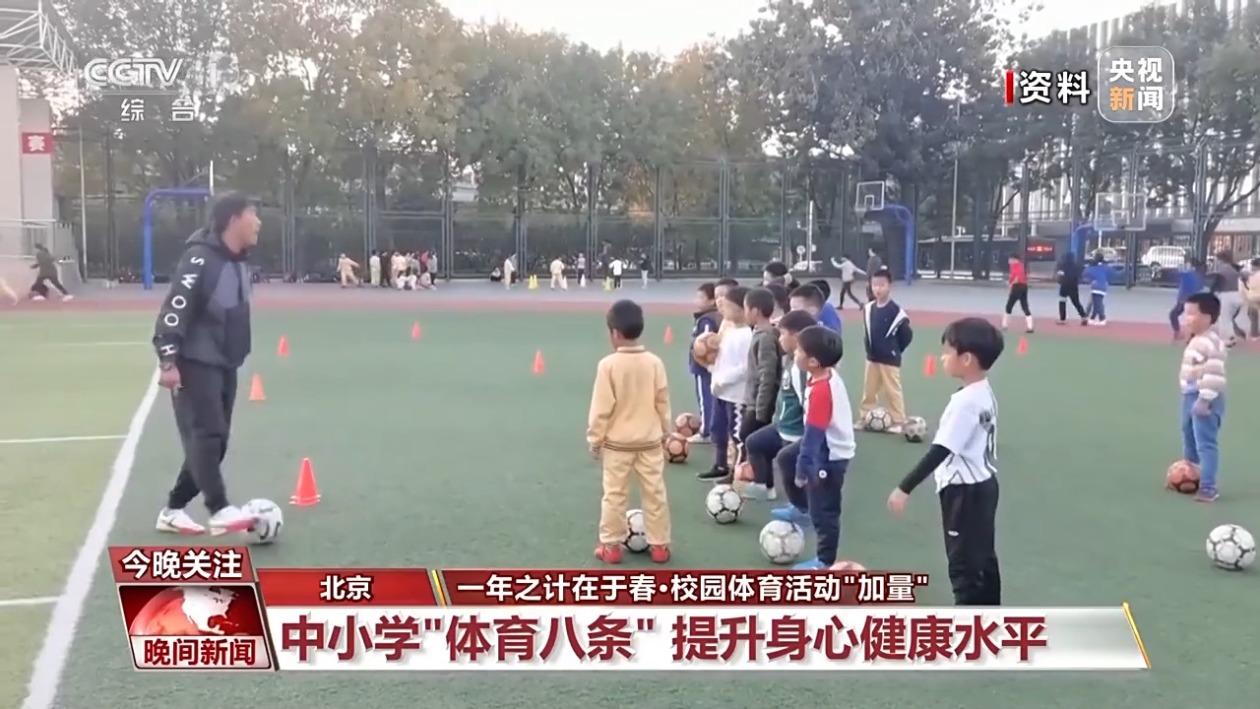 哈基米是一