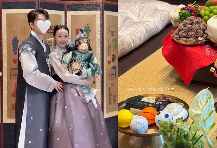 找到一位能
