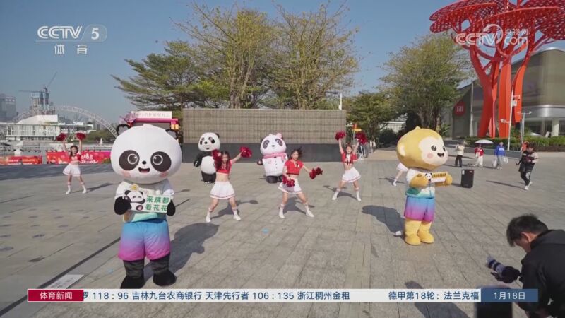 的核心竞争