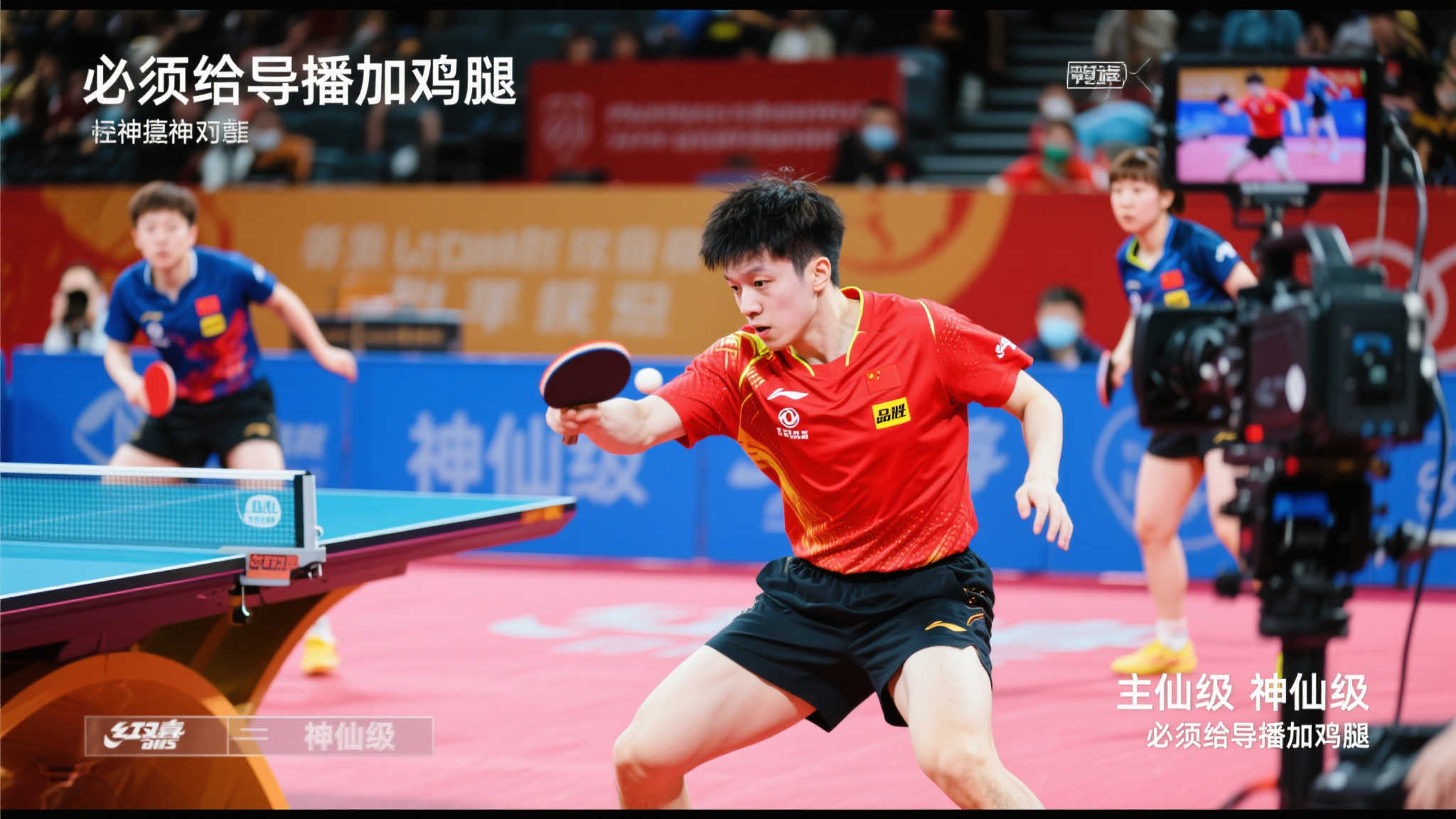 为可观的资 为可观的资