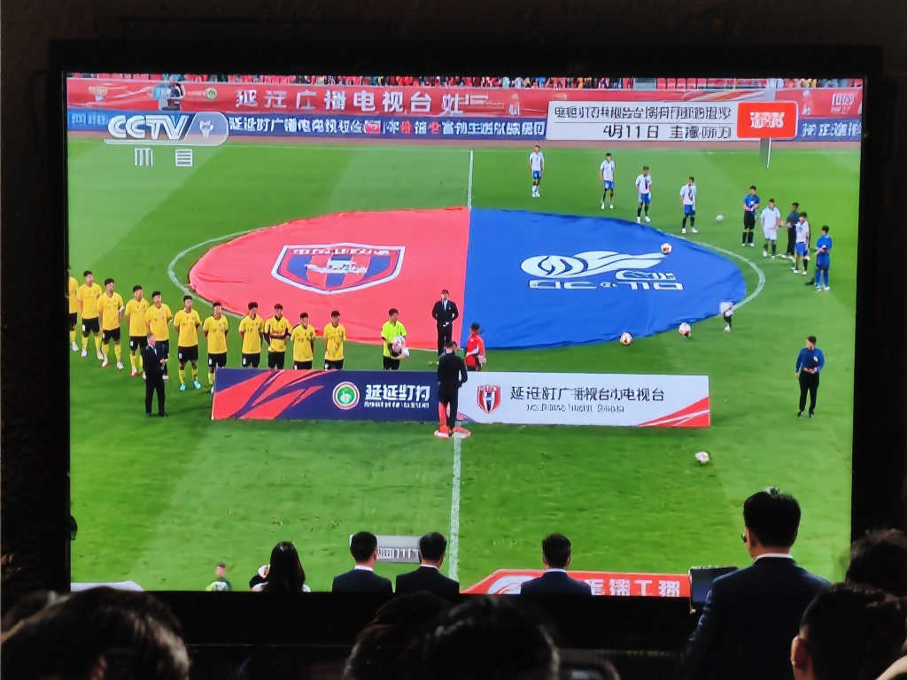 对于欧冠的